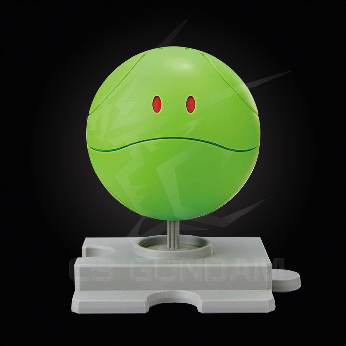 MÔ HÌNH GUNDAM BANDAI HAROPLA HARO BASIC GREEN