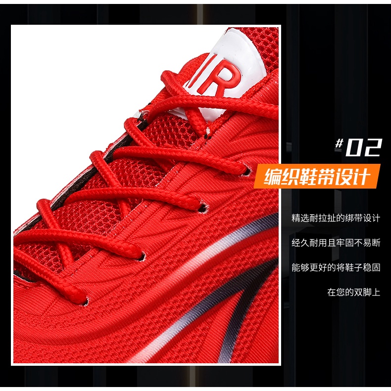 Giày Sneaker Chạy Bộ Chuyên Nghiệp Họa Tiết Ngọn Lửa Cho Nam