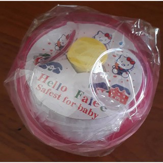 Hộp đựng phấn rôm cho bé