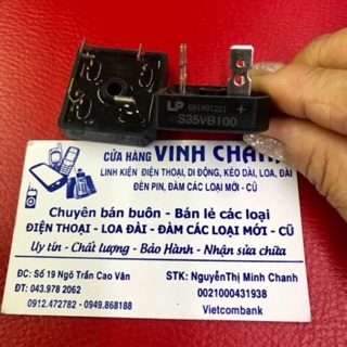 Cầu diode chỉnh lưu 35A-1000v loại tốt