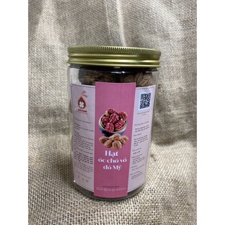 (Mã SRMA8311 giảm 50% cho đơn  0Đ)100gr óc chó đỏ Mỹ. Hàng dùng thử