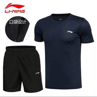 BỘ THỂ THAO LI-NING(AUTH)