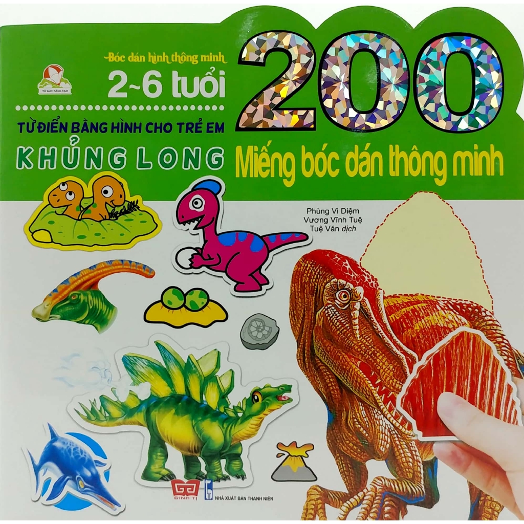 Sách - 200 Miếng Bóc Dán Thông Minh - Khủng Long (Tái Bản 2018)