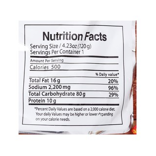 mỳ bò hầm vị cay Ottogi 120g (8 gói/ lốc)
