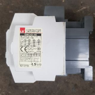 Khởi Động Từ GMC 40A