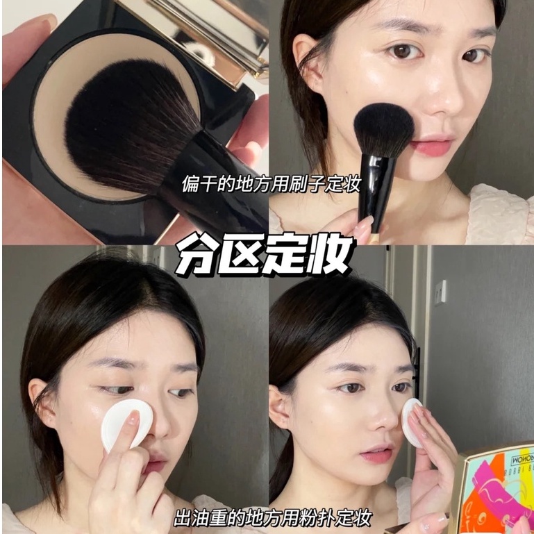 [Hàng mới về]Phấn nền dạng nén chất lì CVZ bổ sung vitamin C kiềm dầu cho da mặt