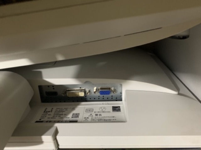 LCD Fujitsu E22T-7 LED HÀNG NHẬT FULLBOX BẢO HÀNH 12 tháng | BigBuy360 - bigbuy360.vn