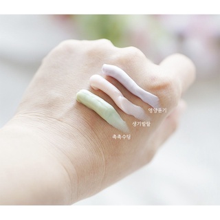 Sữa Rửa Mặt Thải Độc Rau Củ Super Vegitoks Hàn Quốc
