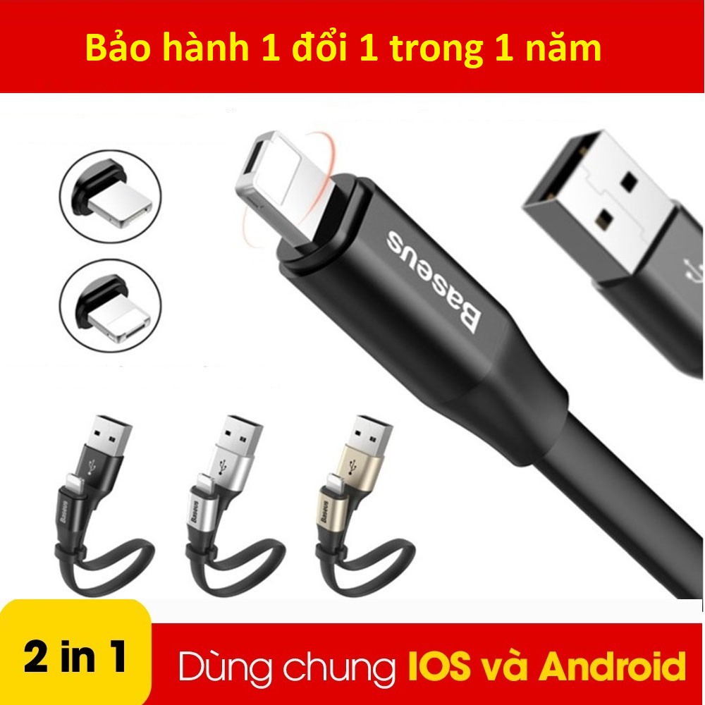 Cáp Sạc 2 Đầu 2 Trong 1 cho iPhone (IOS) | Samsung,Xiaomi,Oppo (Android),... Dài 23cm  - Chính Hãng Baseus