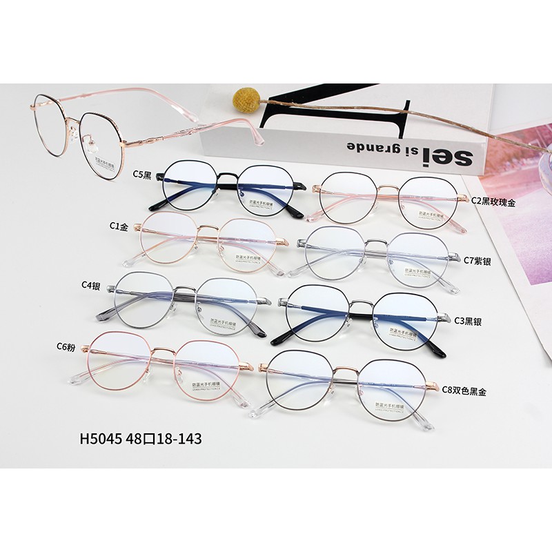 Kính Mát Thời Trang Hàn Quốc Cho Nam Nữjz5045 | BigBuy360 - bigbuy360.vn