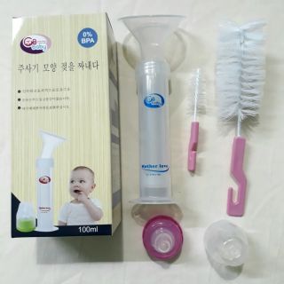 Hút sữa xilanh gb baby 100ml