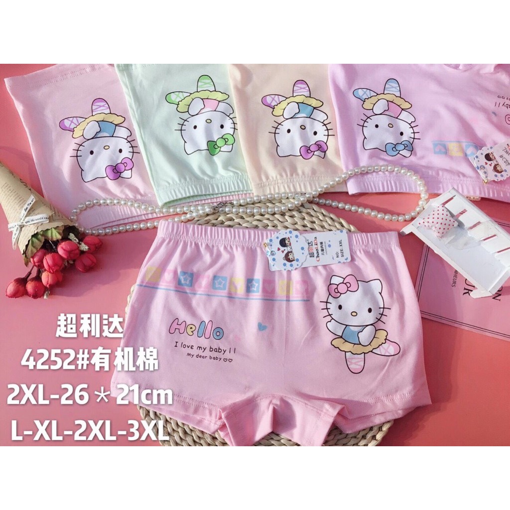 10 quần lót đùi cho bé gái cotton hình mèo kitty 4252