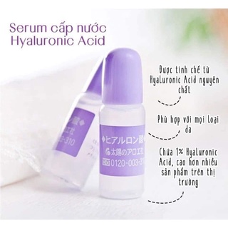 Serum HA Cosme Nhật Bản