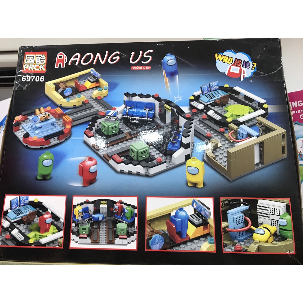 Đồ Chơi Lắp Ráp - Lego Xếp Mô Hình Among Us