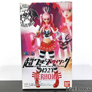 Mô hình nhân vật Bandai figure Super One Piece Styling 3D2Y - Perona