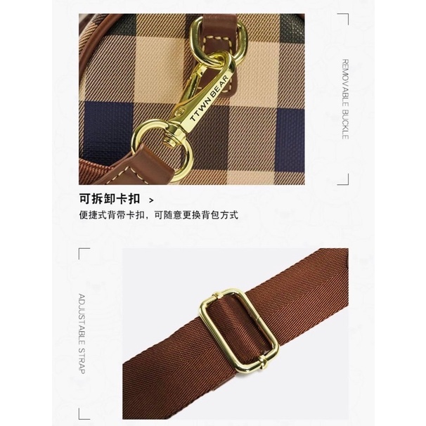 Túi trống ttwn bear