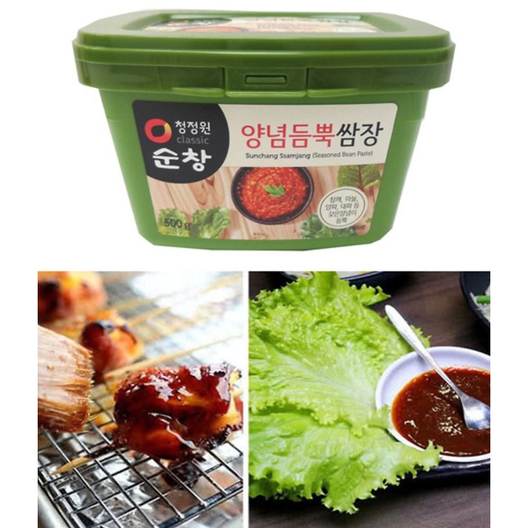 Tương đậu Ssamjang Chấm Thịt Daesang hộp 500g - Nhập Khẩu Hàn Quốc