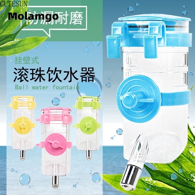 MOLAMGO  Dụng Cụ Uống Nước Cho Thú Cưng
