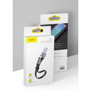 Cáp sạc 23CM BASEUS CALMBJ-BG1 Lightning Nimble,
