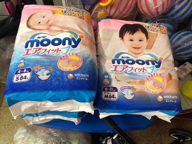 TÃ DÁN MOONY newborn s84 m64 l54