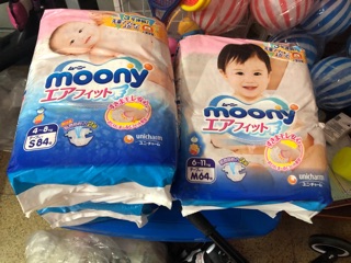 TÃ DÁN MOONY newborn s84 m64 l54