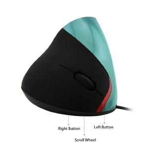 Simple wired mouse vertical design