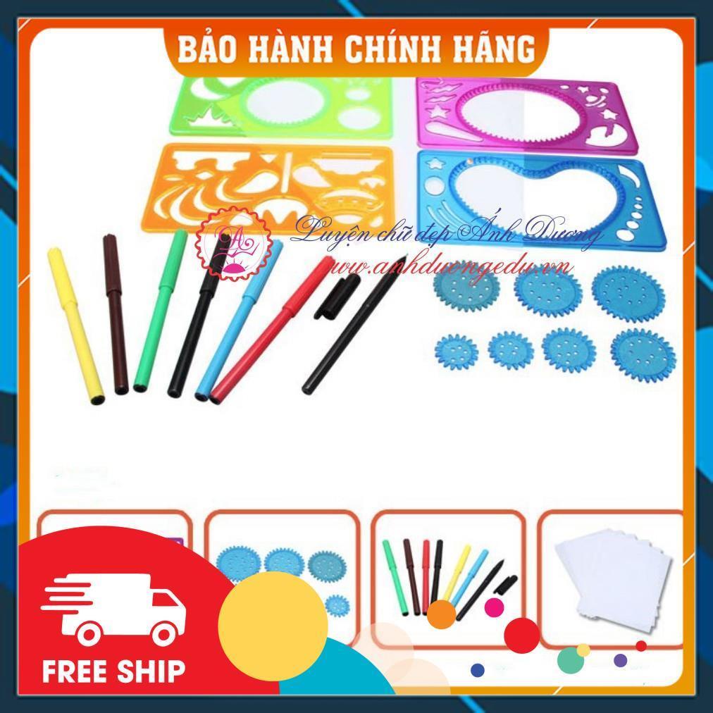 Bộ thước vẽ hình sáng tạo First classroom 180k