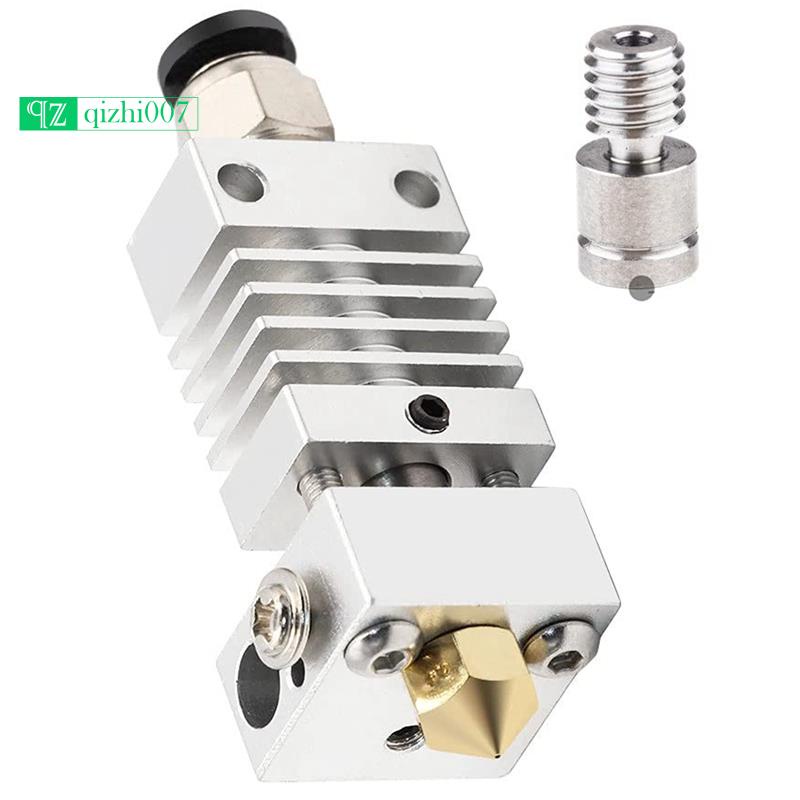 Vòi phun khí nén bằng titan cách nhiệt dài 44mm