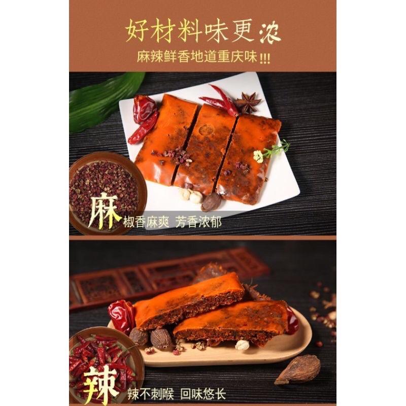 Lẩu cay ăn liền Trùng Khánh không cần chế biến, đã chế biến sẵn | BigBuy360 - bigbuy360.vn