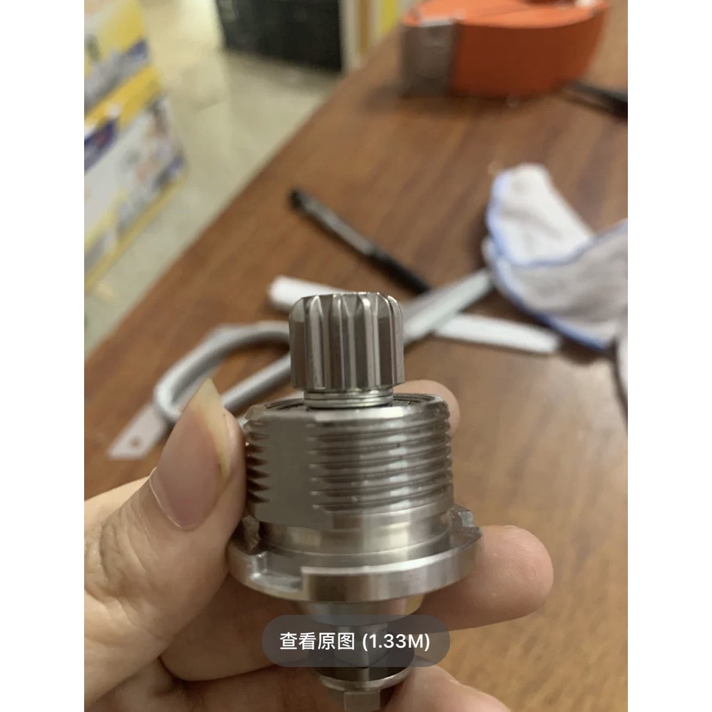 Củ dao không lưỡi máy xay công nghiệp King Blender