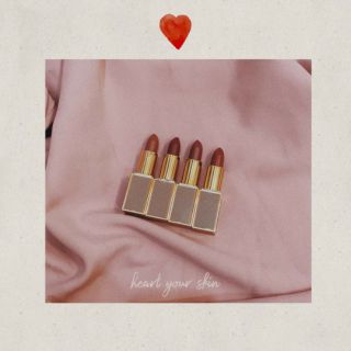 Son thỏi Petite Muse