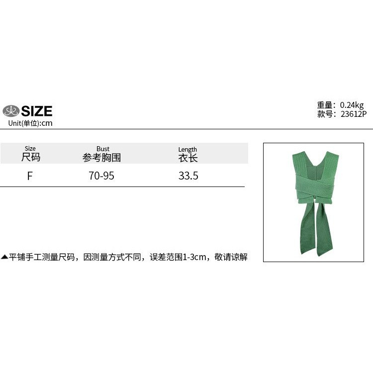 Áo Tank Top Dệt Kim Thiết Kế Mới Quyến Rũ Thời Trang Mùa Hè Dành Cho Nữ