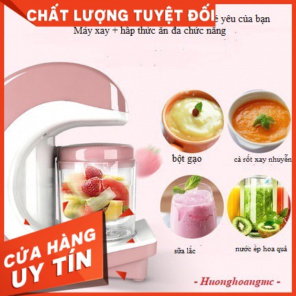 Máy say hấp thức ăn cao cấp có chế độ tiệt trùng