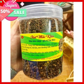 200g Hạt Mắc Khén Tây Bắc