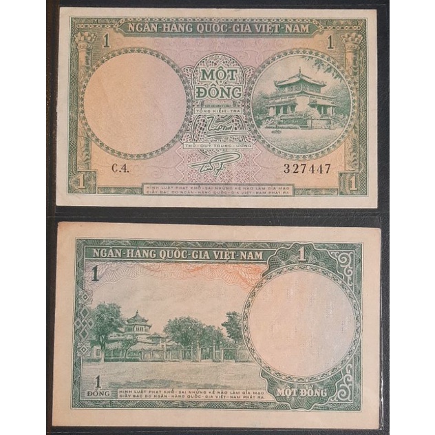 1 đồng Đền Hùng năm 1955