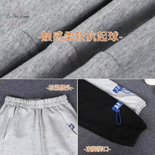 Quần nỉ da cá cho bé trai bé gái size đại 4/5/6/7/8/9/10/11/12/13/14/15 tuổi từ 14 đến 50kg dáng suông rộng bo gấu
