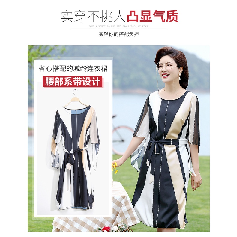 Đầm Tay Ngắn Thời Trang Mùa Hè Dành Cho Phụ Nữ Trung Niên 2022 Plus 30 Tuổi