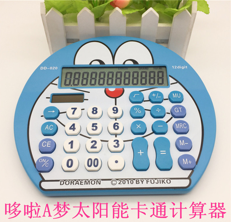 Máy Tính Xách Tay DD-020 Hình Doraemon Đáng Yêu