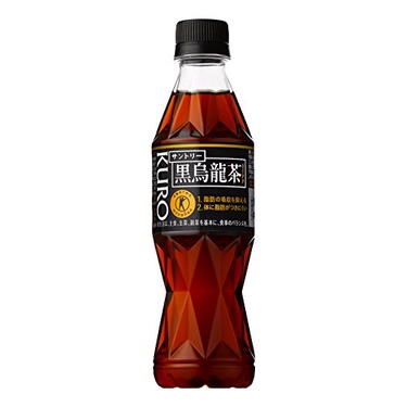 Trà chanh Suntory Lemon Tokucha Nhật Bản 500ml (3 loại)