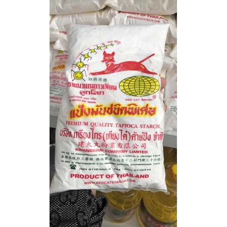 Tinh bột khoai mì (sắn) Thái Lan