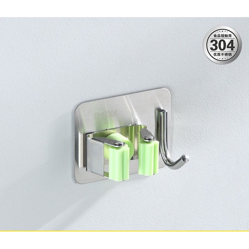 Móc Treo Cây Lau Nhà , Chổi Lau Nhà INOX304 Cao Cấp Dán Tường Có Móc Khăn