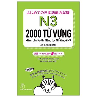Sách - N3 - 2000 Từ Vựng - Dành Cho Kỳ Thi Năng Lực Nhật Ngữ N3 - 8934974161868