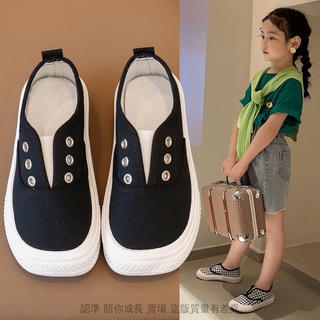 ✿giày thể thao vải canvas thời trang xuân thu dành cho bé trai và bé gái 2021