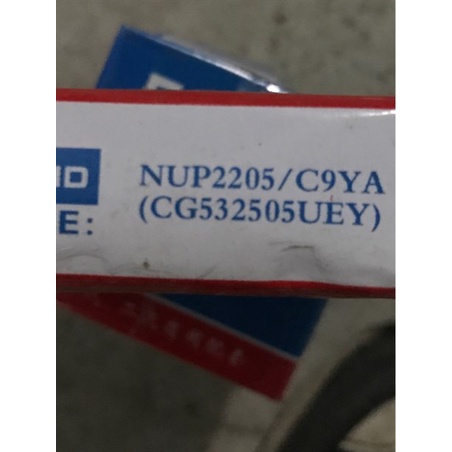 Bi NUP2205/C9YA bi đầu quả dứa 6700 2T5