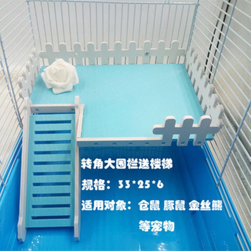 tầng gỗ màu hàng rào 2 size dành cho hamster