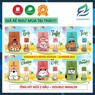 Ống Hít Thảo Dược Thông Mũi Double Inhaler Thái Lan