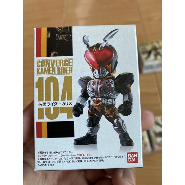 mô hình converge kamen rider