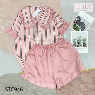 PYJAMAS LỤA SATIN - Đồ Ngủ Cao Cấp Lụa Cộc Đùi Kẻ Mới 100%.Bảo hành 6 tháng0