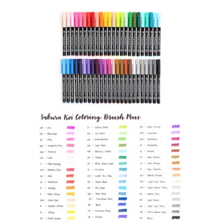 BÚT CỌ SAKURA KOI COLORING BRUSH PEN ( P3)