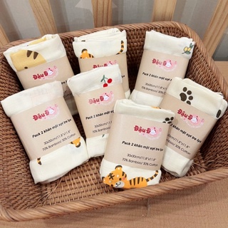 🐯🐅🍒🍋Set 2 Khăn Mặt Sợi Tre Lụa 30x30cm